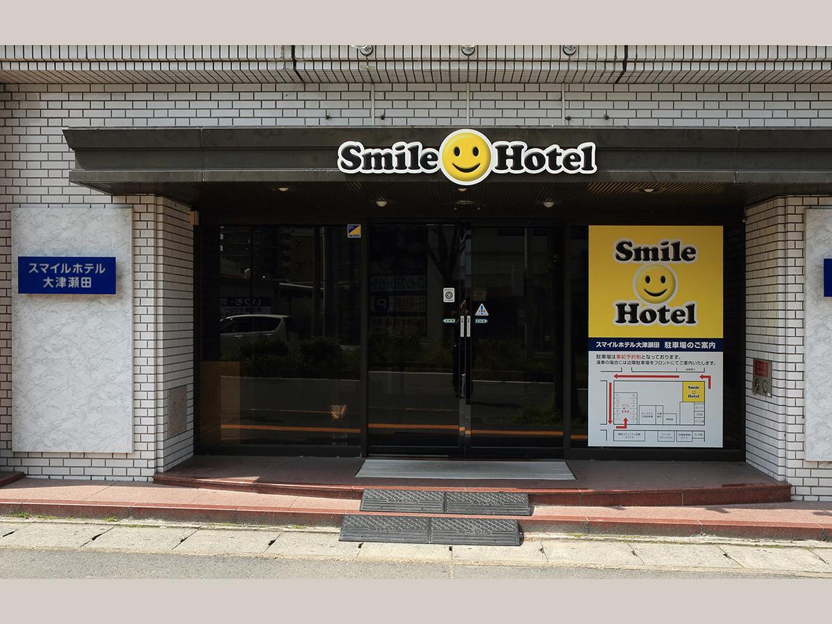 Smile Hotel Otsu Seta Экстерьер фото